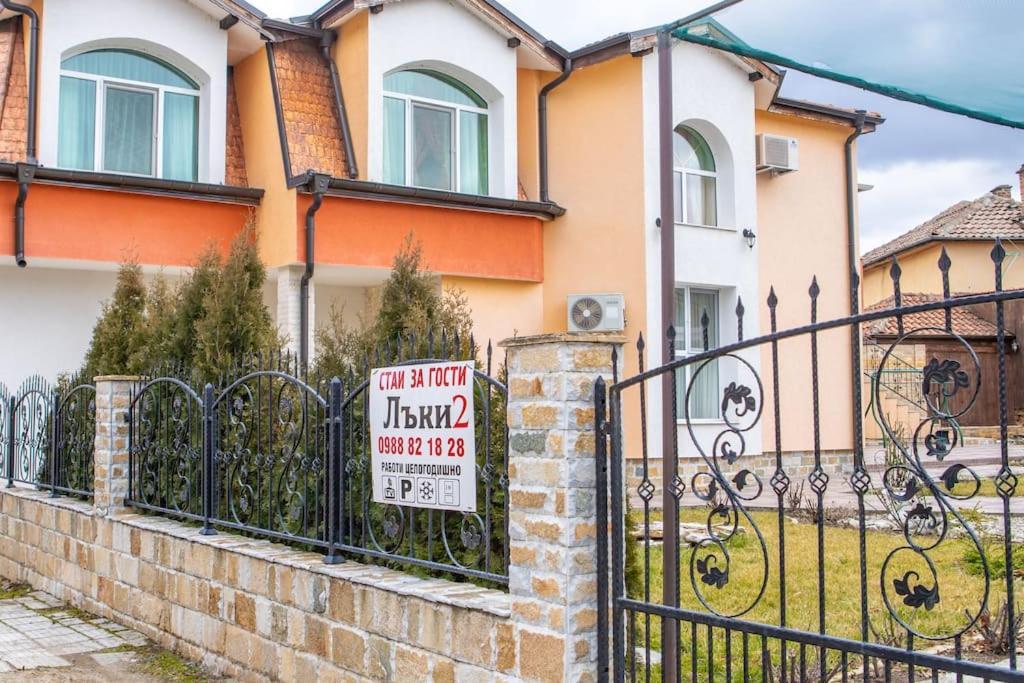 Hotel Lucky 2 Pavel Banya Exterior foto